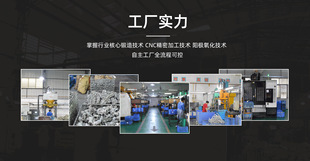 WAKE短把立25度 山地车操控升级的隐匿利器